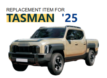 Cocok untuk KIA TASMAN 2025 Panel Kap Mesin Pengganti