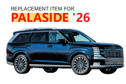 Panel Pintu Belakang Pintu Depan Sisi Kiri Kanan untuk HYUNDAI PALISADE 2026